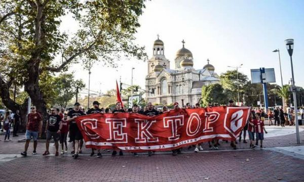 Феновете на ЦСКА с мощно шествие в морската столица
