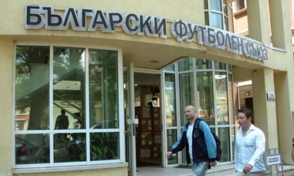 БФС отново не разгледа жалбата на Левски 