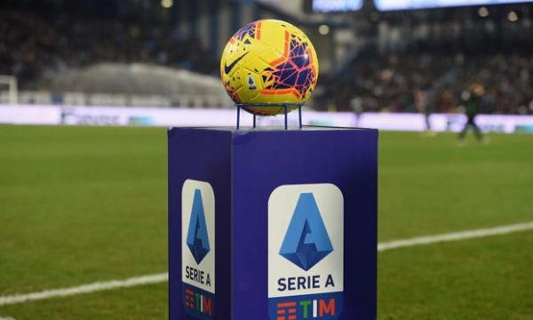 Анонс на 5-ти кръг на Серия а - срещите в четвъртък
