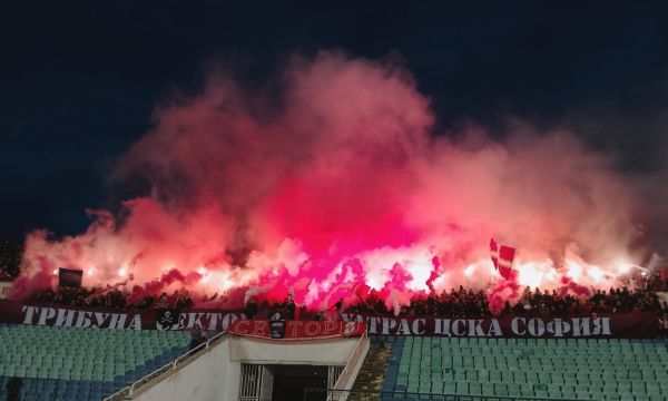 БФС глоби ЦСКА с над 10 000 лева след мача с Локо Пловдив