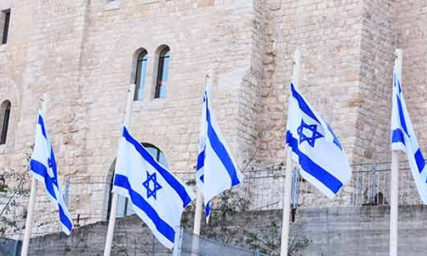  ФА забрани израелски и палестински знамена на 