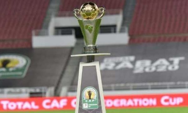  Станаха ясни групите на Купата на Африка 2023