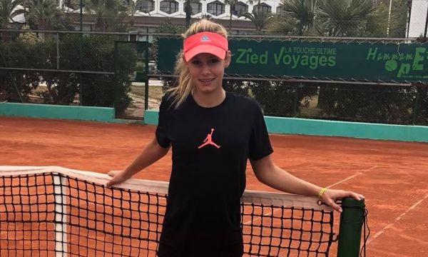Юлия Стаматова се класира на финал в Гърция