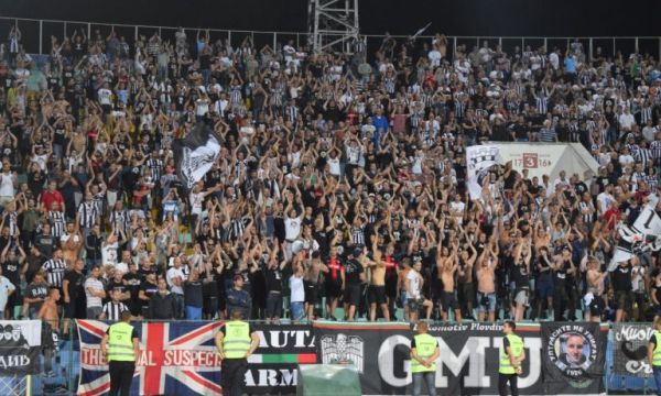 Феновете на Локо Пловдив с организирана екскурзия за мача в Кърджали