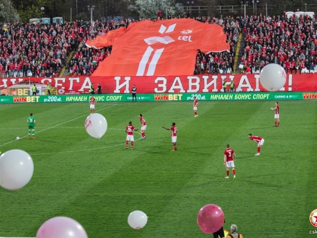 ЦСКА- София остава участник в Лига Европа 