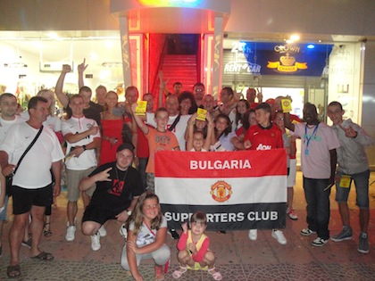 Ясни са датите за Национален събор на феновете на Манчестър Юнайтед в България