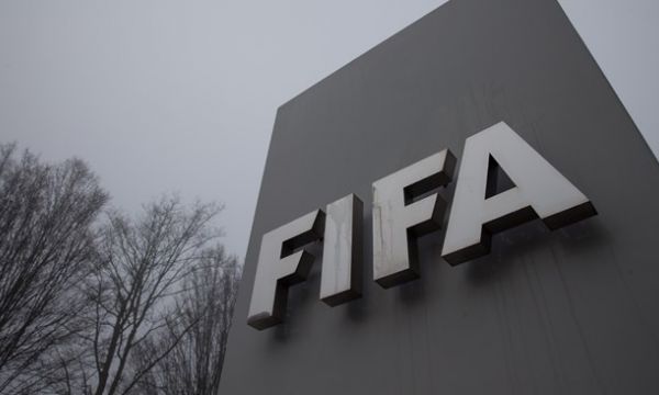 ФИФА наказа Гереро, футболистът няма да участва на Мондиал 2018