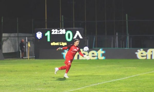 ФК Крумовград остана без титулярния си вратар точно преди мача с Лудогорец