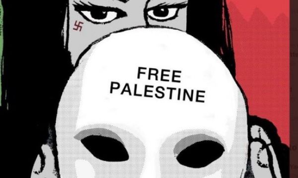 Фекир подкрепи арабите от Газа
