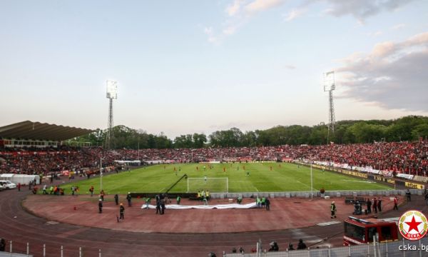 ЦСКА-София пусна билетите за мача с Ботев 