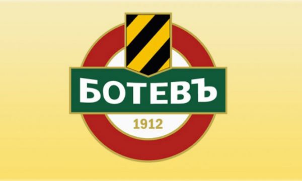 Ботев отрече да се е подписвал под декларацията на ЦСКА - София 