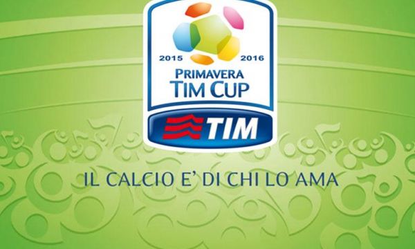 Известни са датите за полуфиналите в Купата на Италия 