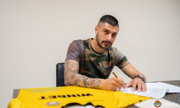 Доскорошен играч на Ботев Пловдив и Лудогорец сложи край на кариерата си