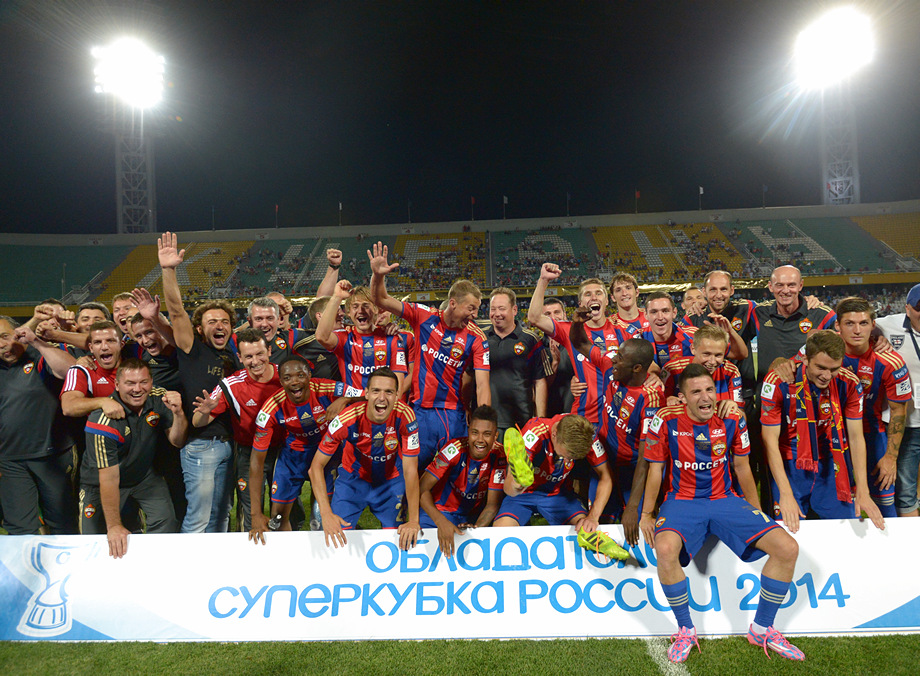 ЦСКА Москва спечели за 6-ти път Суперкупата на Русия (видео)